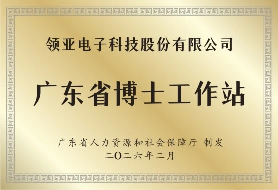 news-554-379